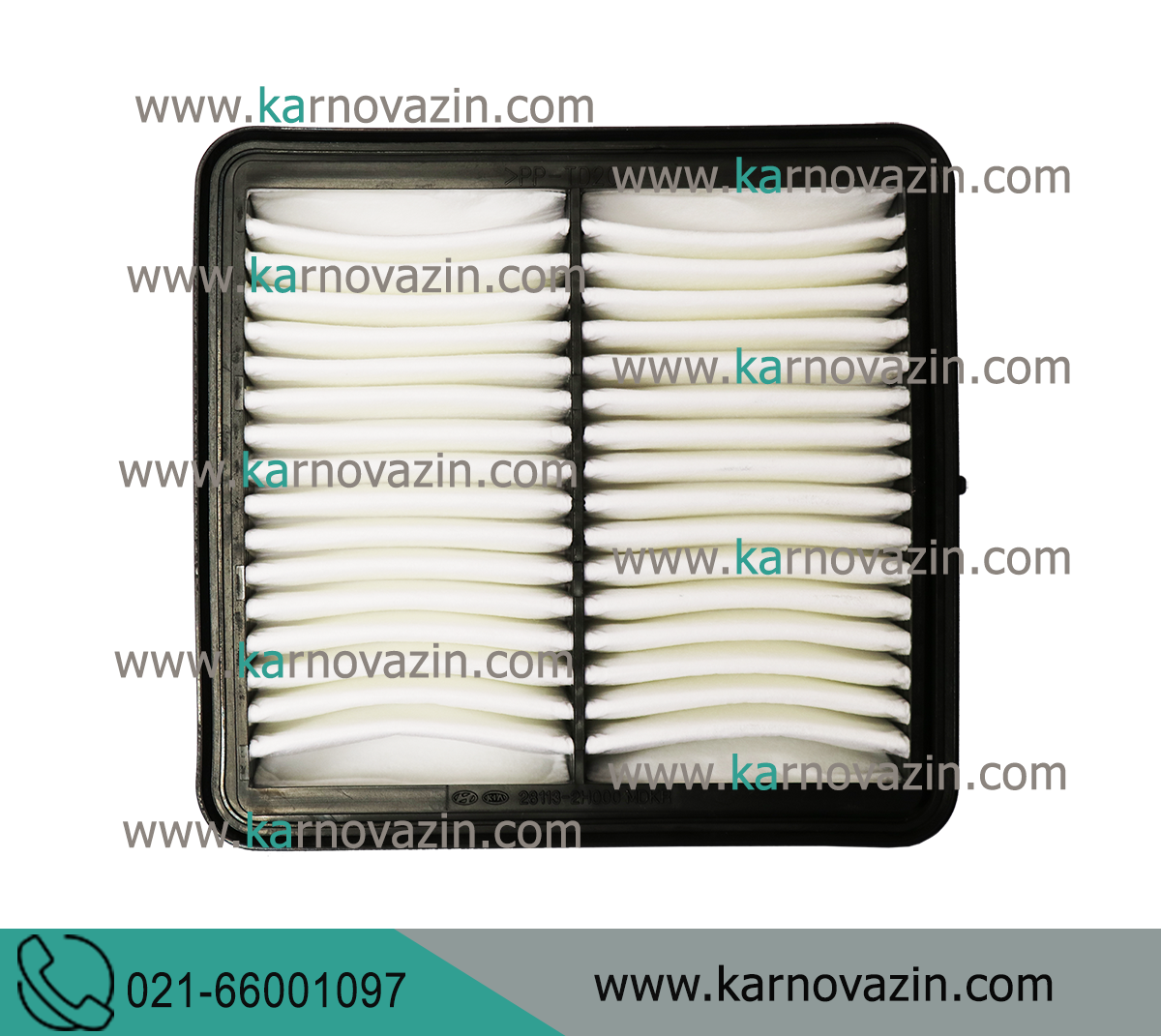Hyundai air filter